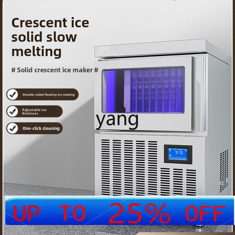 CX ice machine commercial auto - Coffee Tea & Jane review and price