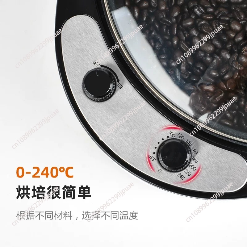 220V Electric Coffee Roaster G - Coffee Tea Roasters review and price