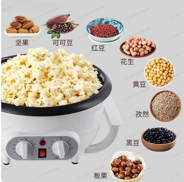 Coffee Roaster Coffee bean roa - Coffee Tea Roasters review and price