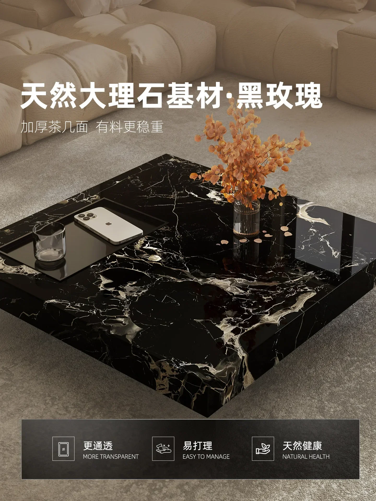 b7- light luxury marble coffee - Coffee Tea & Jane review and price