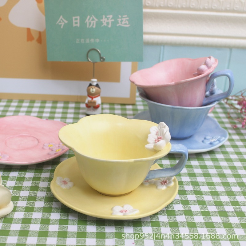 Coffee Cup and Saucer Set Simp - Espresso Cup Saucer review and price