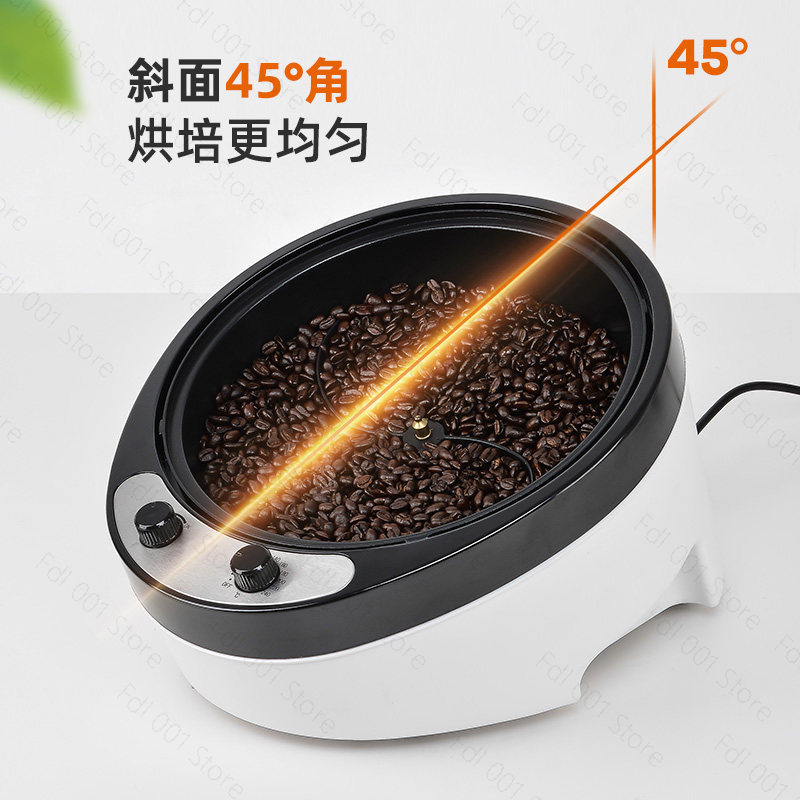 220V Electric Coffee Roaster G - Coffee Tea Roasters review and price