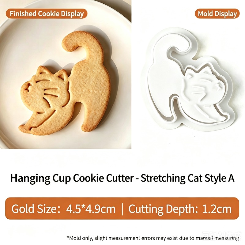 Cartoon Hanging Cup Cat Cookie - Coffee Tea Pictures review and price